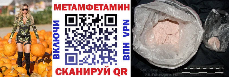 АМФ VHQ Ачхой-Мартан