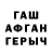MDMA VHQ Aiman Temirzhanova