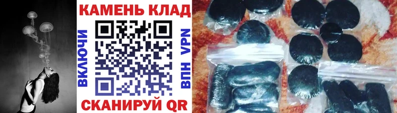 Гашиш 40% ТГК  Ачхой-Мартан 