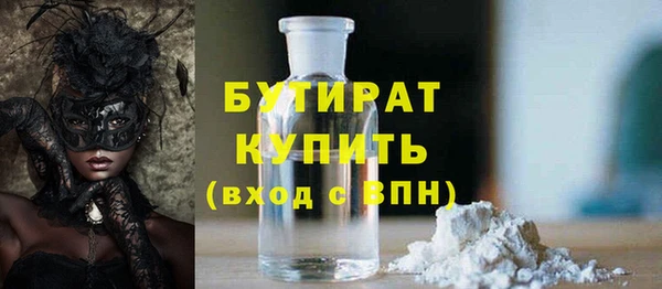 мет Медвежьегорск