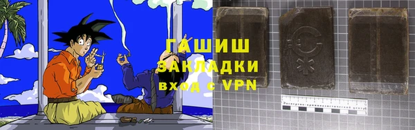 МДПВ Медногорск