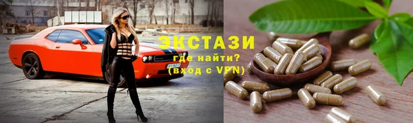 МДПВ Медногорск