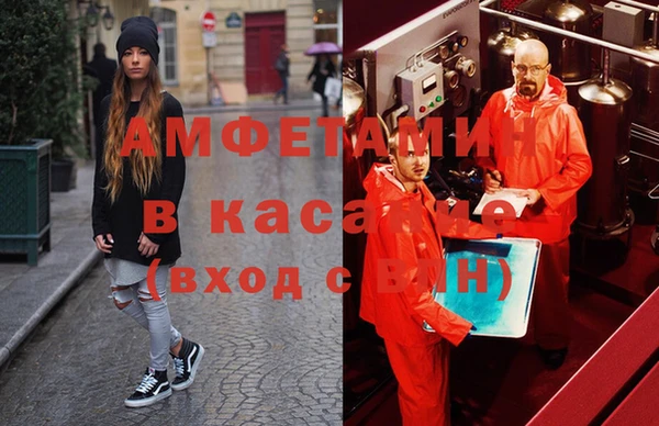 мет Медвежьегорск