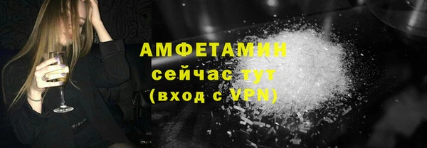 МДПВ Медногорск