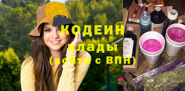 МДПВ Медногорск
