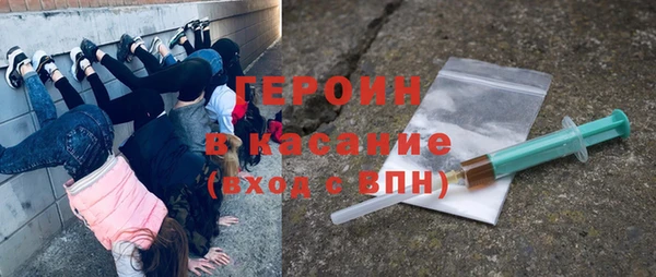 МДПВ Медногорск