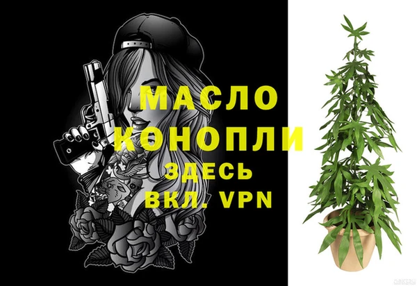 мет Медвежьегорск
