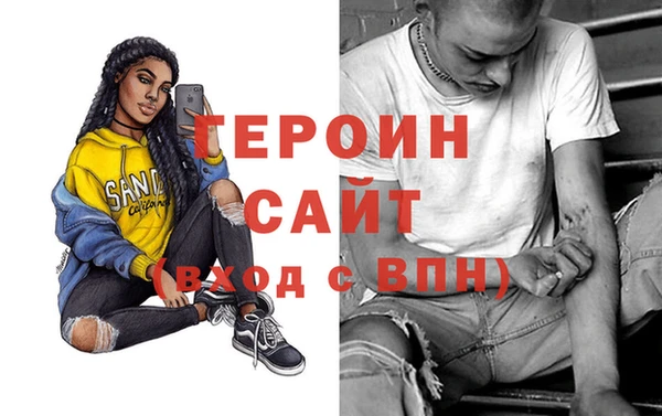 мет Медвежьегорск
