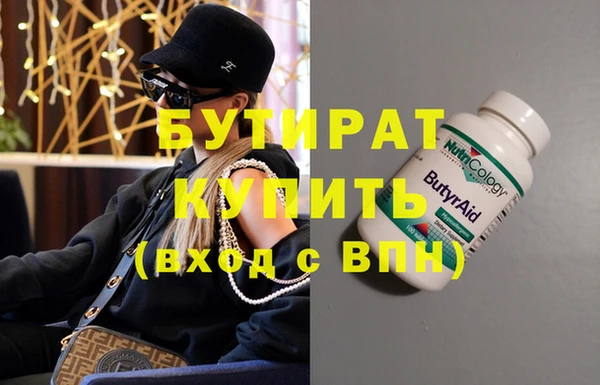 мет Медвежьегорск
