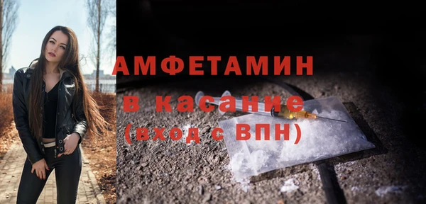 МДПВ Медногорск