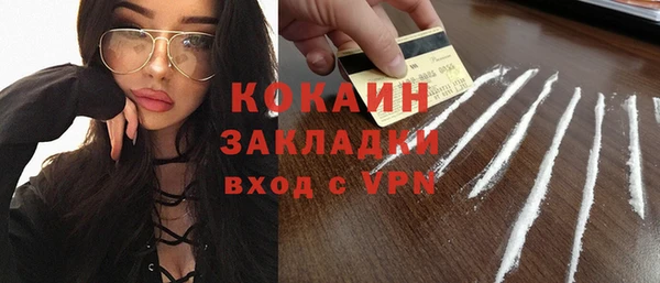 МДПВ Медногорск