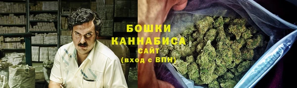 мет Медвежьегорск
