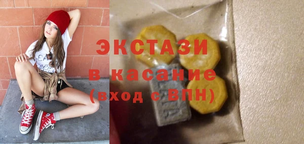 мет Медвежьегорск