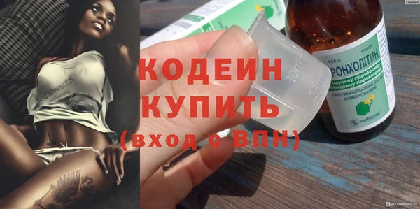 мет Медвежьегорск