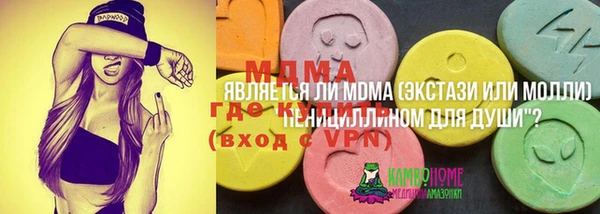 мет Медвежьегорск