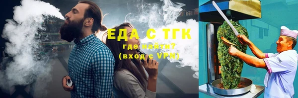 МДПВ Медногорск