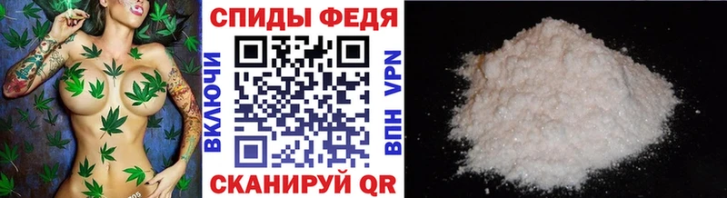 Первитин Декстрометамфетамин 99.9% Ачхой-Мартан