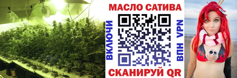 Дистиллят ТГК вейп  Ачхой-Мартан 